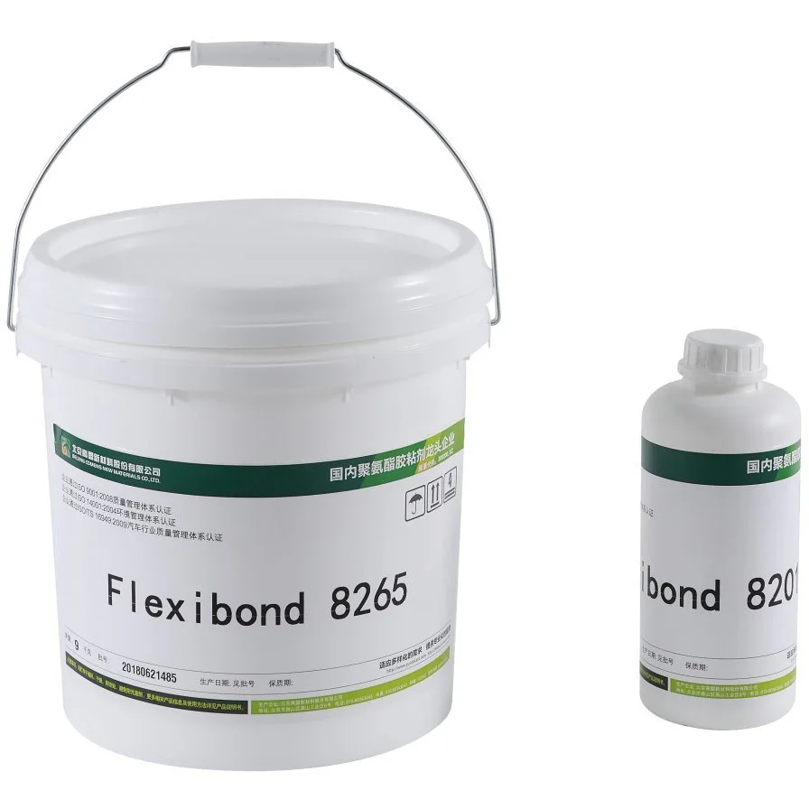 outdoor glue for artificial grass